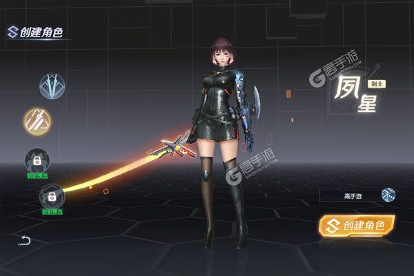 下载全新版《源战役》 坐等千人新服开启