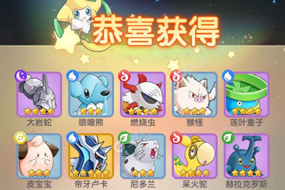 角色扮演手游一个就够了 《不败精灵》迎新版本紧急加开新服