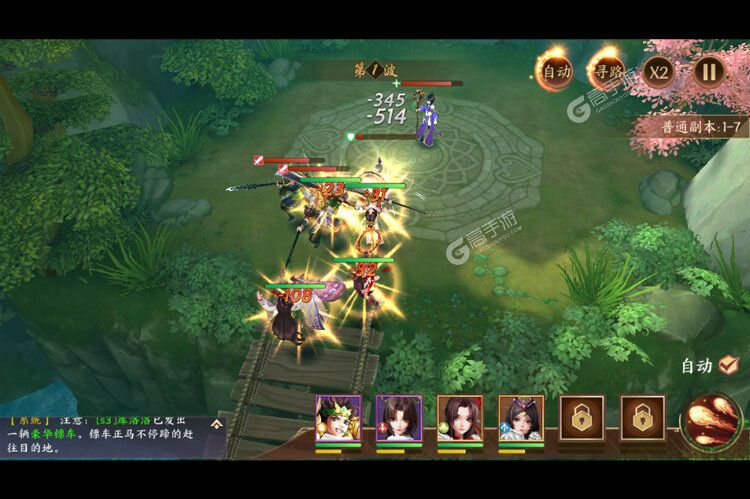 下载新版本《征程三国》领礼包 今天开新服登录享福利