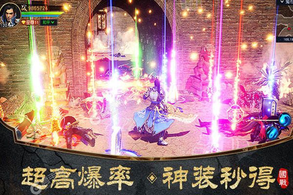 《远征2》官方版今日隆重更新 开启新服大礼共襄盛举
