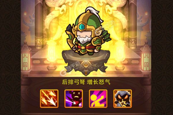 《一点三国》2022年07月29日新服开启预告 全新版下载恭迎体验