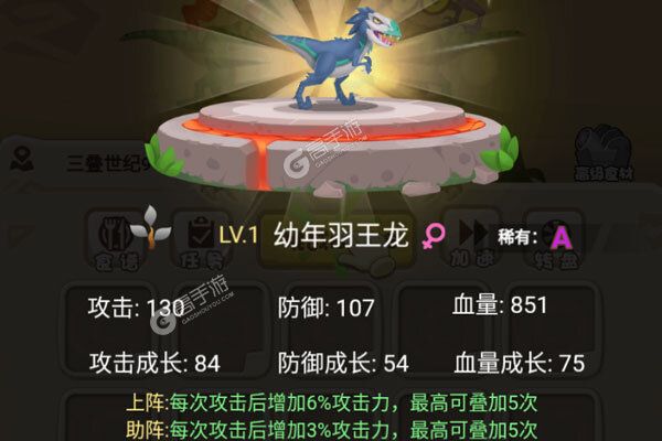 超神小队又开新服  新版本下载等你来挑战