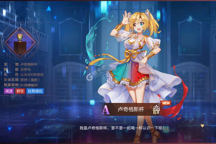 《那些需要守护的》新服2022年09月06日开启 下载最新版《那些需要守护的》专享新服大礼包