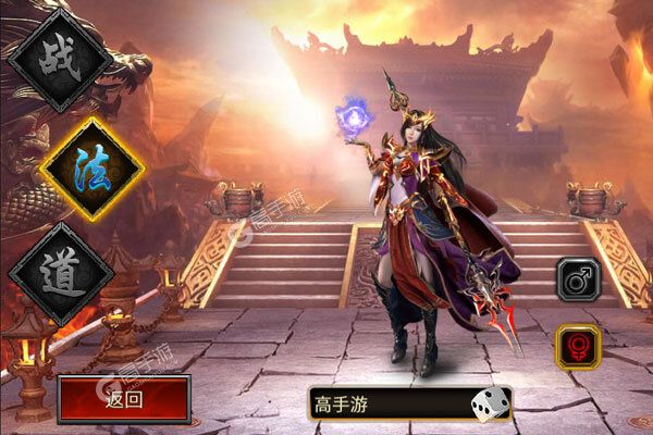 君临传奇新服爆炸来袭 新版本君临传奇下载一起来了