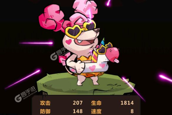 下载官方版《王者猎人》 坐等万人新服开启