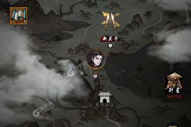 下载官方版《真武江湖》领礼包 今天开新服登录享福利
