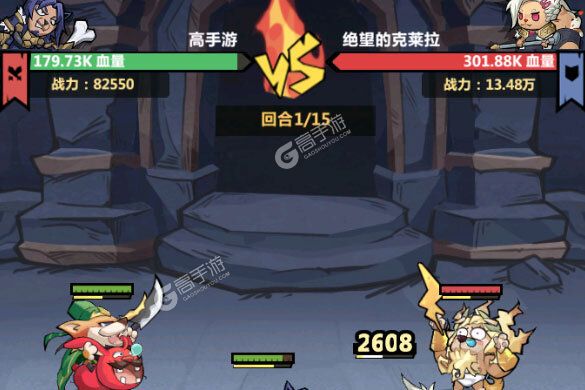 卡牌战略手游一个就够了 《王者猎人》迎新版本紧急加开新服