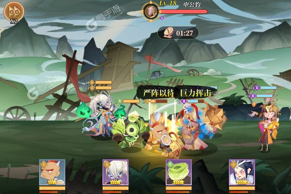 卡牌战略手游《六界召唤师》开新服  数万玩家已更新全新版