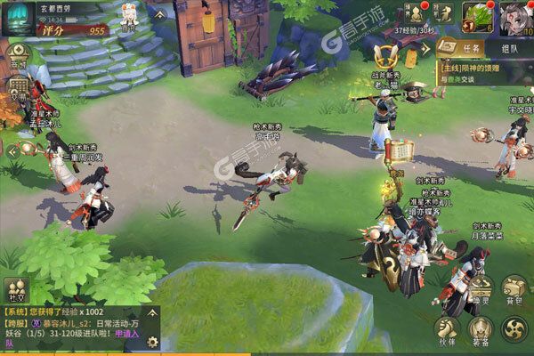 下载官方版《万灵山海之境》 坐等千人新服开启
