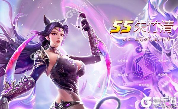 《新斗罗大陆》豪华福利等你来战 全新版新斗罗大陆下载一并送上