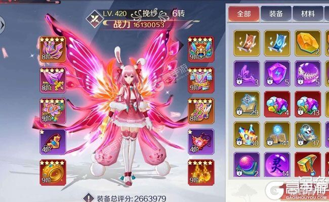 《天姬变》火爆新服新版本开启 下载新版本迎风起航