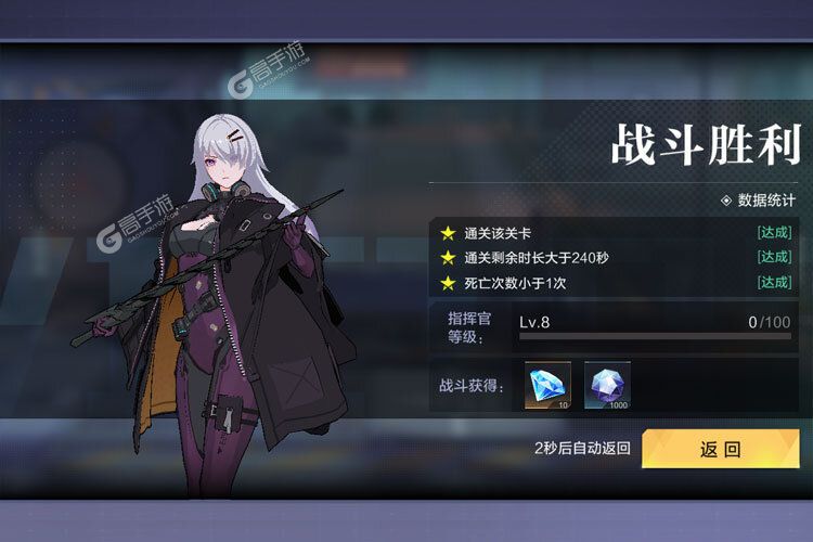 《时空猎人3》千人排队热闹非凡 2023年06月07日开新服迎大佬入坑
