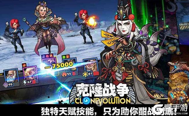 《克隆战争》最新版下载人气爆棚  今日紧急加推新服