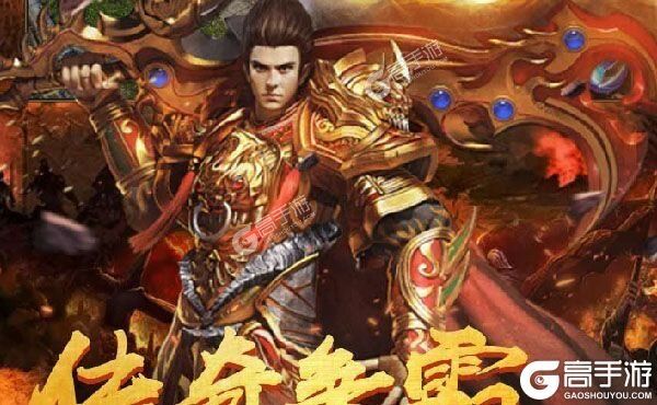 龙城传奇又双叒开新服 小伙伴们一起来下载吧
