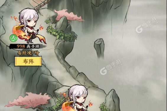 下载新版本《自创武林》 坐等千人新服开启