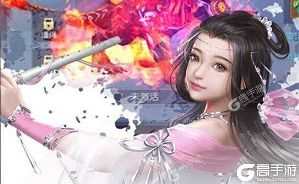 角色扮演手游《逍遥天地》开新服  数万玩家已更新官方最新版