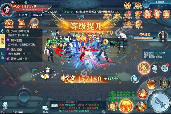 《白蛇雷劫》新服等你来战 最新版白蛇雷劫下载一并送上