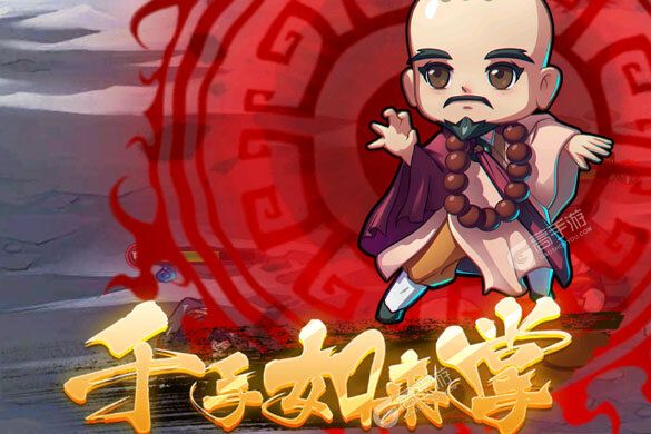 回合战斗手游《全民武馆》开新服  数万玩家已更新全新版