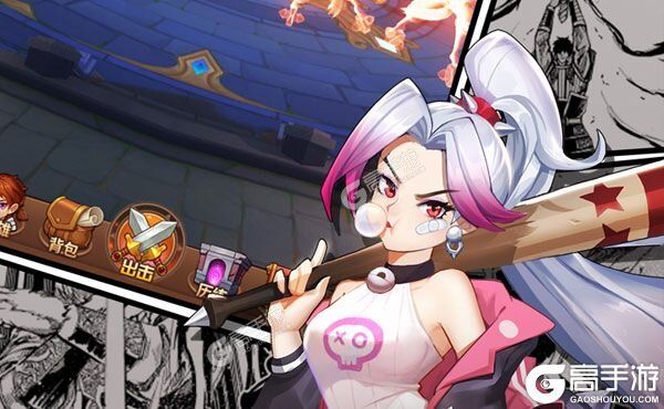 《闪烁之光》新服2023年03月15日开启 下载官方最新版《闪烁之光》专享新服礼遇