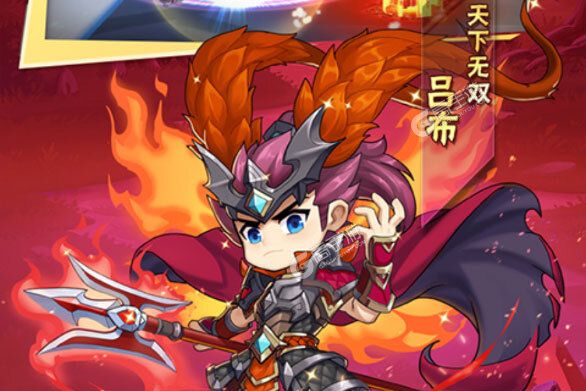 下载官方版《泡打三国》 坐等万人新服开启
