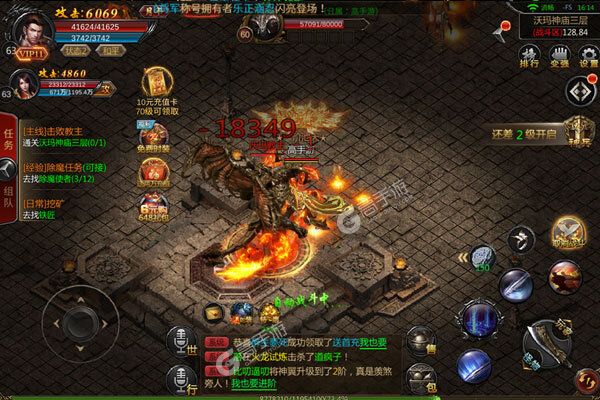 角色扮演手游《君临传奇》开新服  数万玩家已更新新版本
