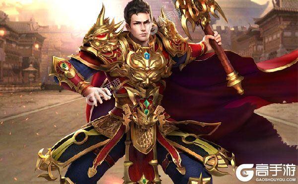 下载最新版《怒斩屠龙》领礼包 今天开新服登录享福利