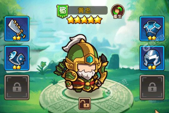 下载最新版《一点三国》 磨刀霍霍向新服