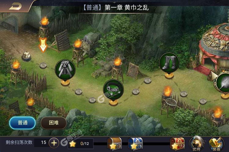 下载官方版《攻城三国志》领礼包 今天开新服入驻享福利