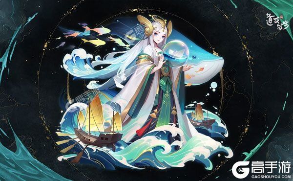 《道友请留步》全新版今日隆重更新 开启新服福利共襄盛举