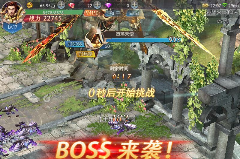 下载新版本《冰雪王座》 磨刀霍霍向新服
