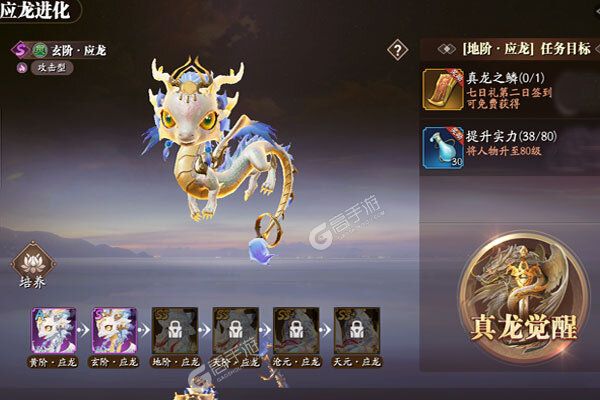 《幻世九歌》新服终于来了  新老玩家迎官方最新版共享多重大礼