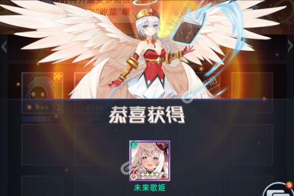 《异度王冠》火爆新服官方最新版开启 下载官方最新版迎风起航
