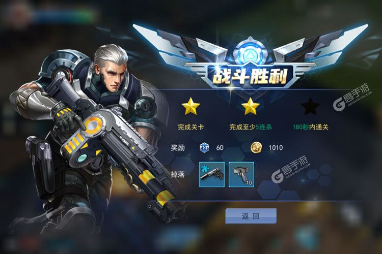 火线出击新服高调来袭 全新版火线出击下载一起来了