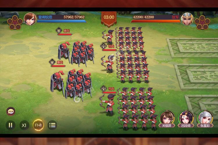 下载官方版《远征三国》 磨刀霍霍向新服