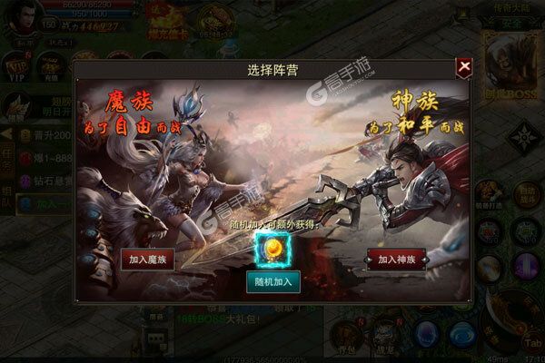 《龙城秘境》新服2023年02月16日开启 下载最新版《龙城秘境》专享新服福利
