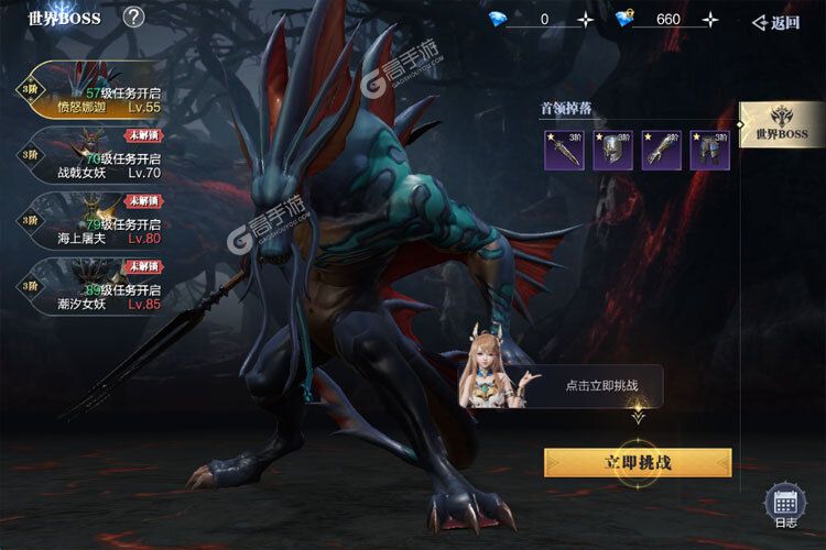 角色扮演手游《魔之序曲》开新服  百万玩家已更新全新版