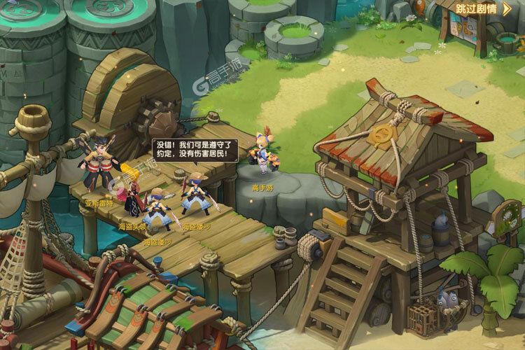 下载全新版《圣灵之境》领礼包 今天开新服登录享福利