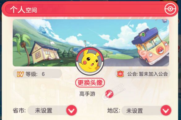 《不败精灵》万人新服紧急新开 更新全新版领取独家礼包