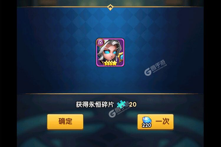 《部落大作战》新版本今日隆重更新 开启新服福利共襄盛举