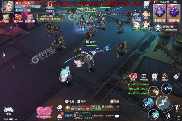大佬入坑看新服 《源战役》新服开启 全新版下载奉上