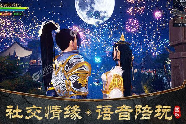 《远征2》官方最新版下载人气爆棚  今日紧急加推新服