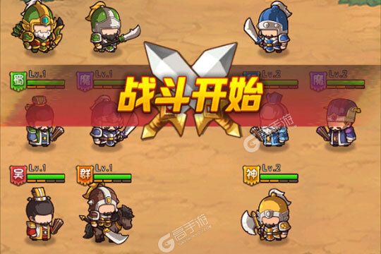 《一点三国》新服2022年10月17日开启 下载新版本《一点三国》专享新服礼遇