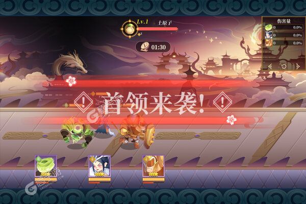《六界召唤师》豪华大礼包等你来战 全新版六界召唤师下载一并送上