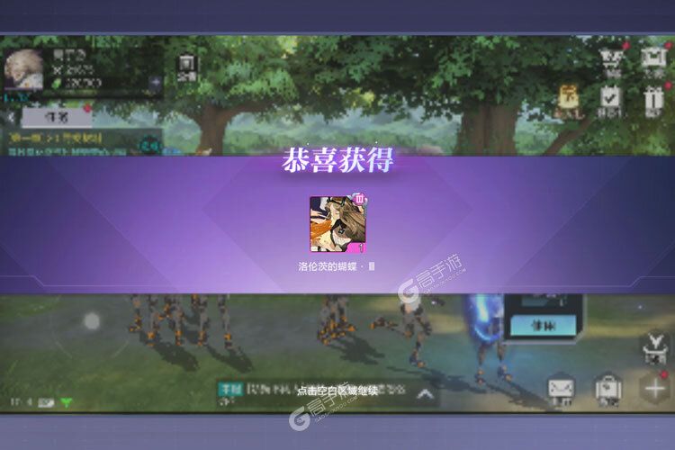 大佬入坑看新服 《时空猎人3》新服开启 全新版下载奉上