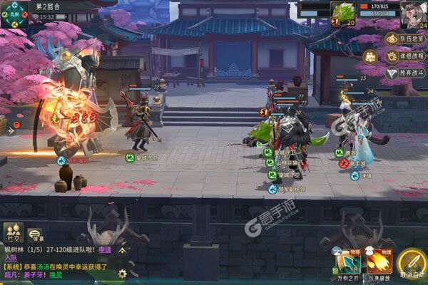 《万灵山海之境》万人新服紧急新开 更新新版本领取专属礼包