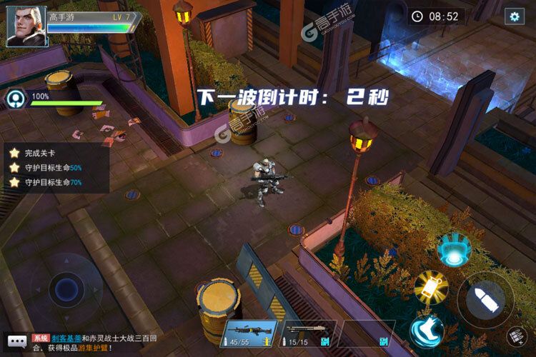 《火线出击》新服盛大开启 下载官方版火线出击迎接新征程