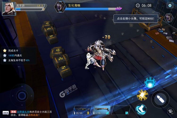 《火线出击》豪华福利火热来袭 官方版下载开启