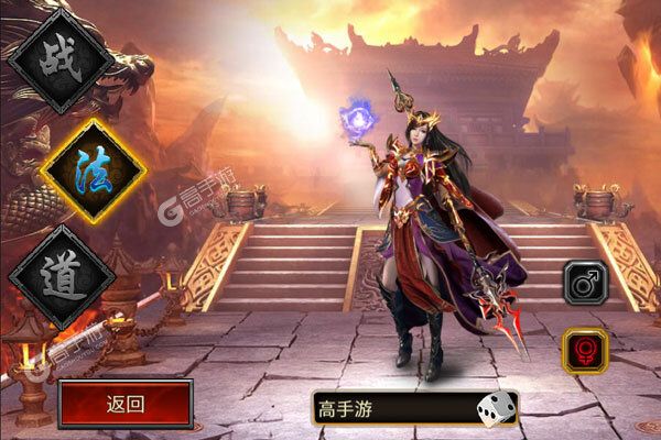 《君临传奇》新服强势开启 下载新版本君临传奇迎接新征程