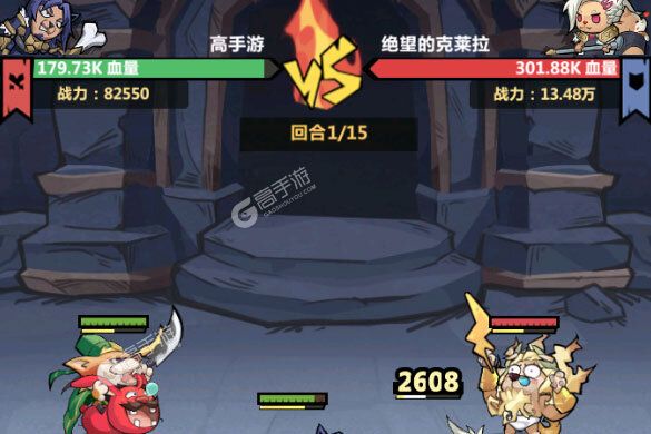 下载新版本《王者猎人》领礼包 今天开新服登录享福利