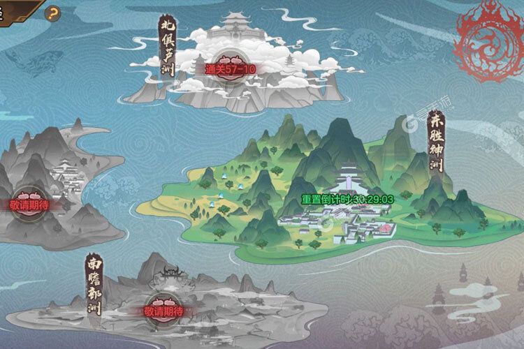下载全新版《西游伏魔记》领礼包 今天开新服进服享福利